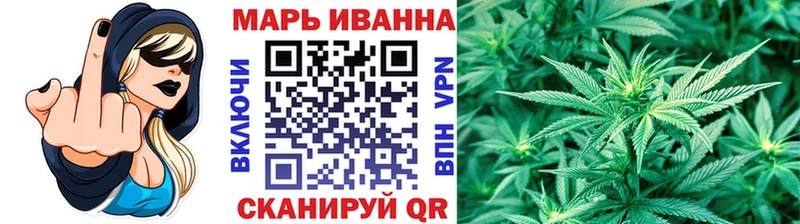 Купить Alpha-PVP Псилоцибиновые грибы Конопля Cocaine МЕФ АМФ Лахденпохья
