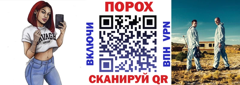 Amphetamine 97% Лахденпохья