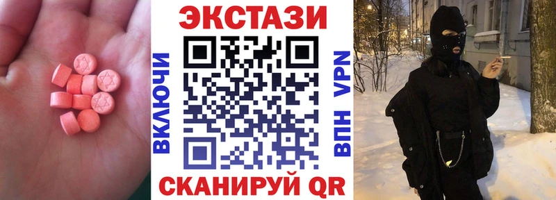 Купить где  Лахденпохья  ЭКСТАЗИ Philipp Plein 