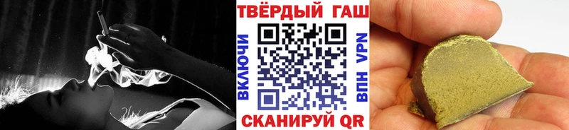 Купить закладки  Лахденпохья  Гашиш hashish 