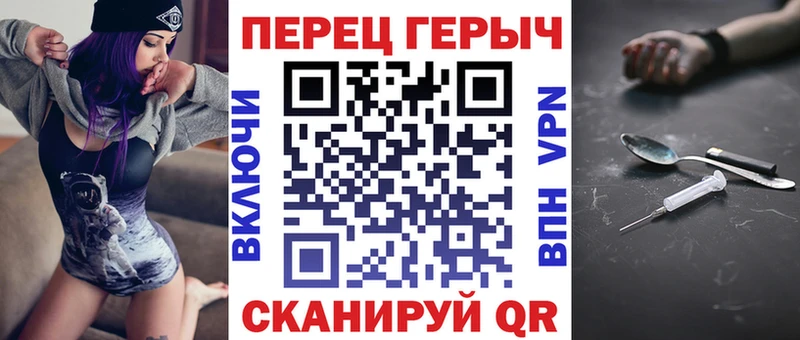 Купить где Лахденпохья ГЕРОИН Heroin