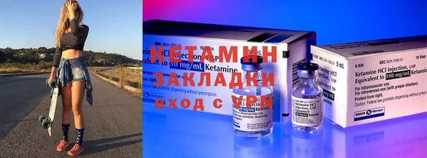 прущие крисы Касимов