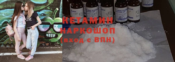 МДМА Карпинск