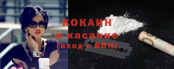 МДМА Карпинск