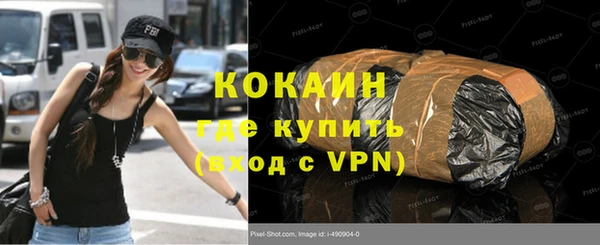 а пвп мука Карталы