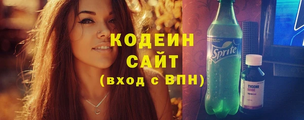 а пвп мука Карталы