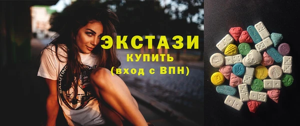 прущие крисы Касимов