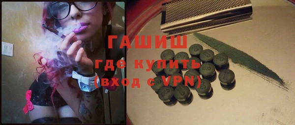 а пвп мука Карталы