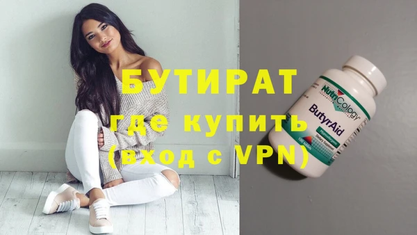 а пвп мука Карталы