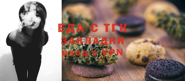 а пвп мука Карталы
