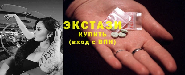 а пвп мука Карталы