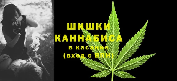 прущие крисы Касимов