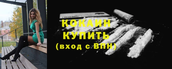 а пвп мука Карталы