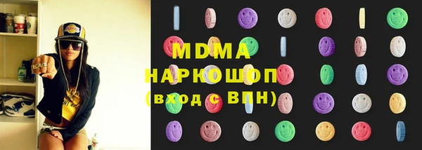 прущие крисы Касимов
