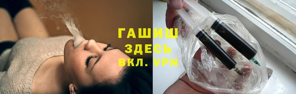 МДМА Карпинск