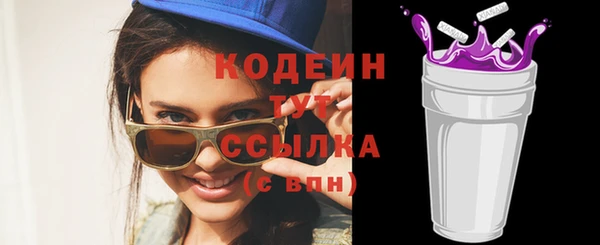 а пвп мука Карталы