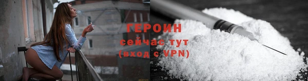 МДМА Карпинск