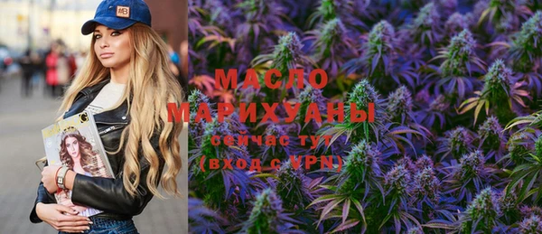 МДМА Карпинск