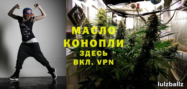 прущие крисы Касимов