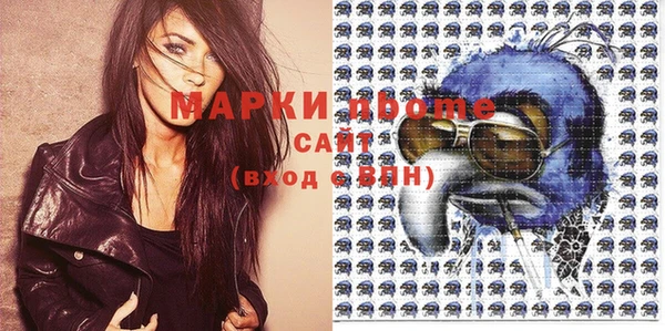 а пвп мука Карталы