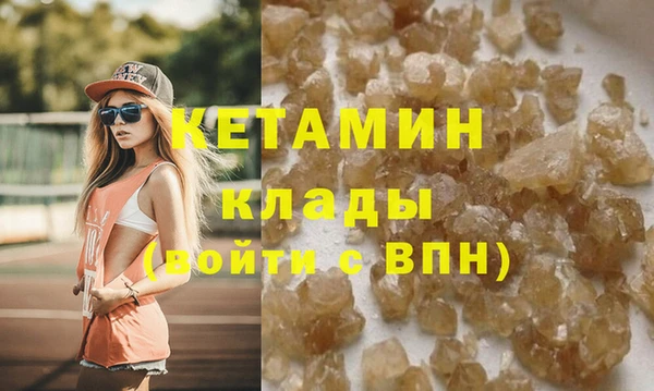 МДМА Карпинск