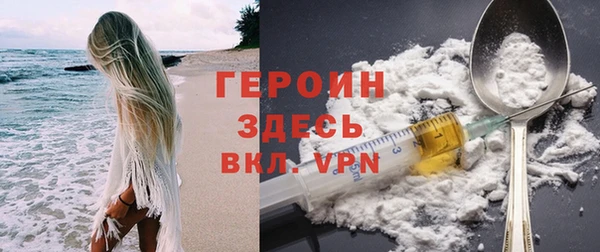 а пвп мука Карталы