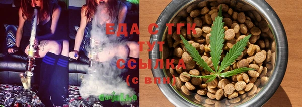 МДМА Карпинск