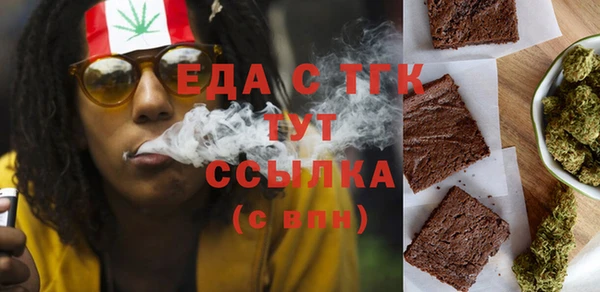 а пвп мука Карталы