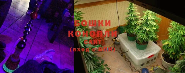 а пвп мука Карталы