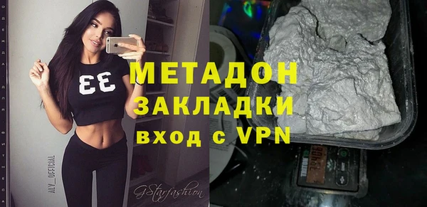МДМА Карпинск