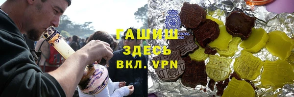 а пвп мука Карталы