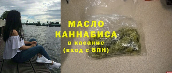 МДМА Карпинск