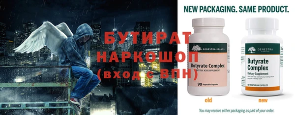 прущие крисы Касимов