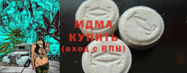 а пвп мука Карталы