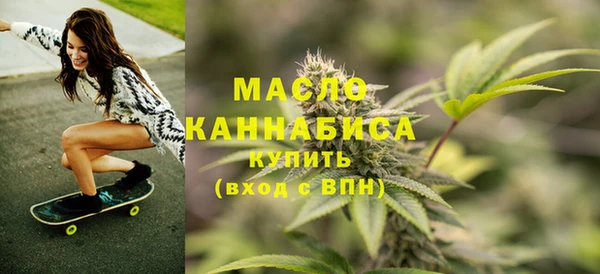 прущие крисы Касимов